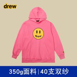 桃粉 【不加绒】