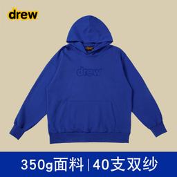 深蓝【宋亚轩同款—不加绒】