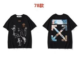 24（非质量问题，不退不换）