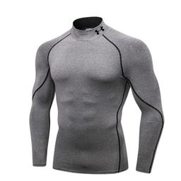 速干长袖运动衫UA1