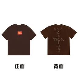 样式19#—咖啡色