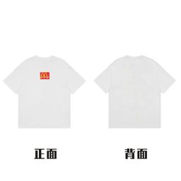 样式20#—白色