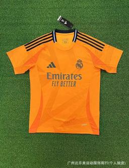 皇马客*High version