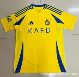 利雅得主*High version