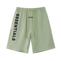 2202抹茶绿（硅胶字母）*Top quality