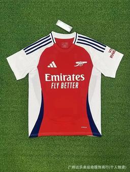 阿森纳主*High version