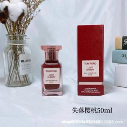 失落樱桃50ml