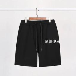 Style 2 Black Shorts