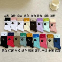 灰棕+绿色+蓝黄+蓝色+粉红