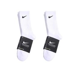 two pairs of  white long