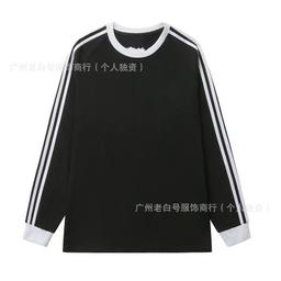 859黑色（经典款刺绣）