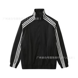 870黑色（袖子可脱卸）