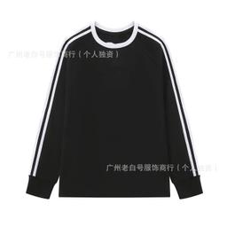 861黑色（胸前刺绣）