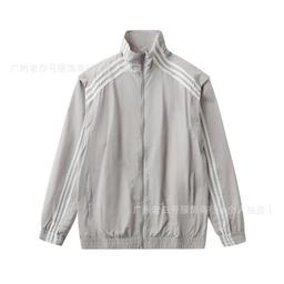 870灰色（袖子可脱卸）