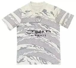 迷彩白色曼C龙年版