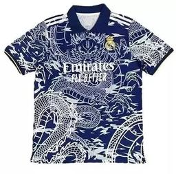 皇马中国龙青蓝色