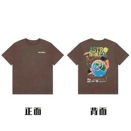 样式25#—咖啡色