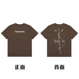 样式1#—咖啡色