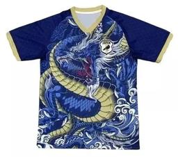 日本神龙特别版