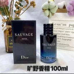 旷野香精*Top quality