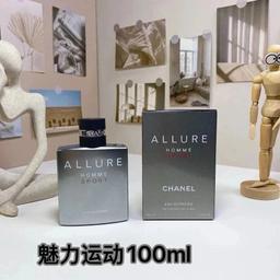 魅力运动男士*Top quality