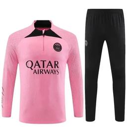 2324乔丹巴黎粉色【球员版】