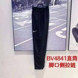 BV4841直筒脚口测拉链
