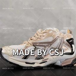 Runner 7.0 香槟金