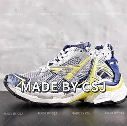 Runner 7.0 灰黄蓝(9174)