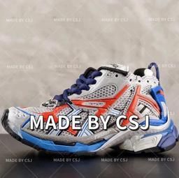 Runner 7.0 灰蓝橙(1264)