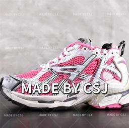 Runner 7.0 白粉(9155)