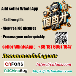 seller WhatsApp： +86 187 6057 1647