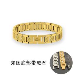 金色男款【带磁总长21cm】带盒子