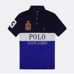 Polo blue