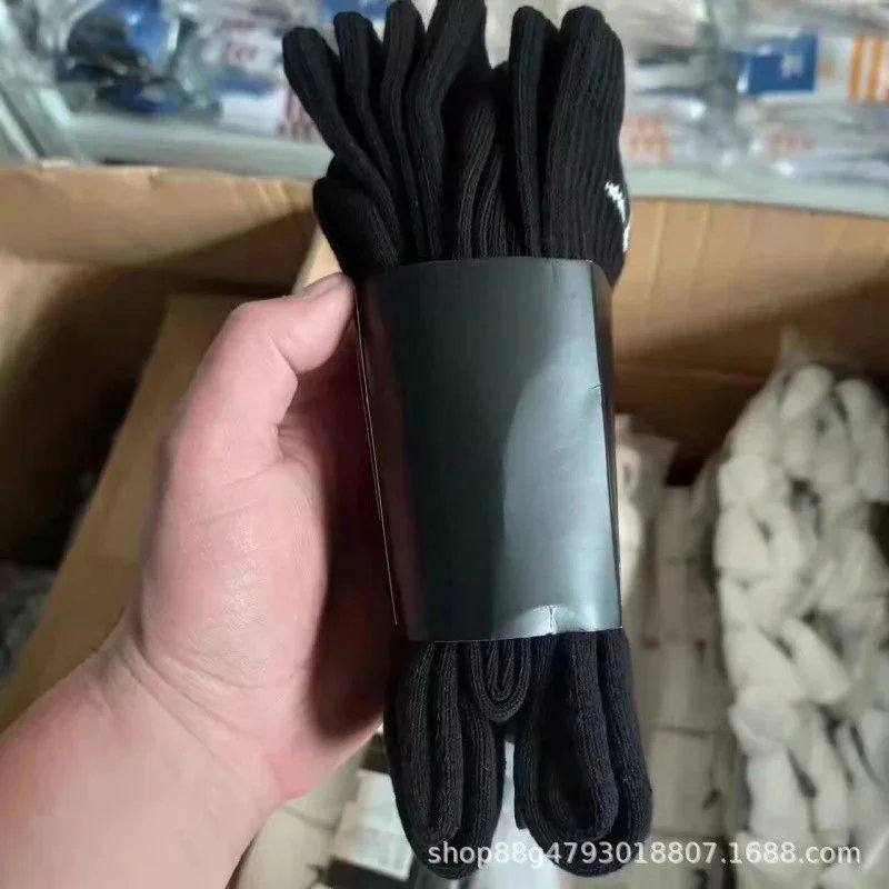 毛巾底长筒黑色;