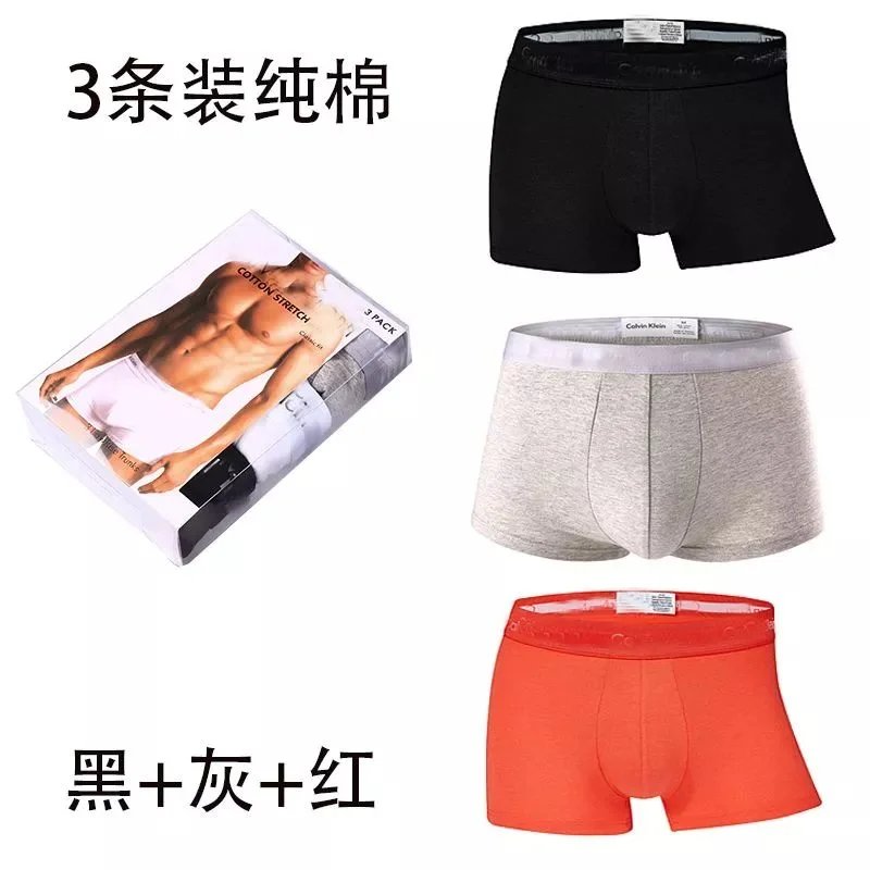 3 classic styles (black+gray+red)